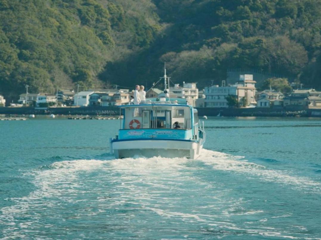 Awashima Hotel 沼津市 エクステリア 写真